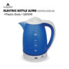 Homepro Electric Kettle 2Ltrs