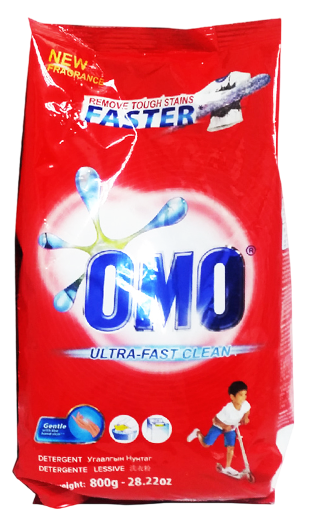 OMO Detergent Powder 800g